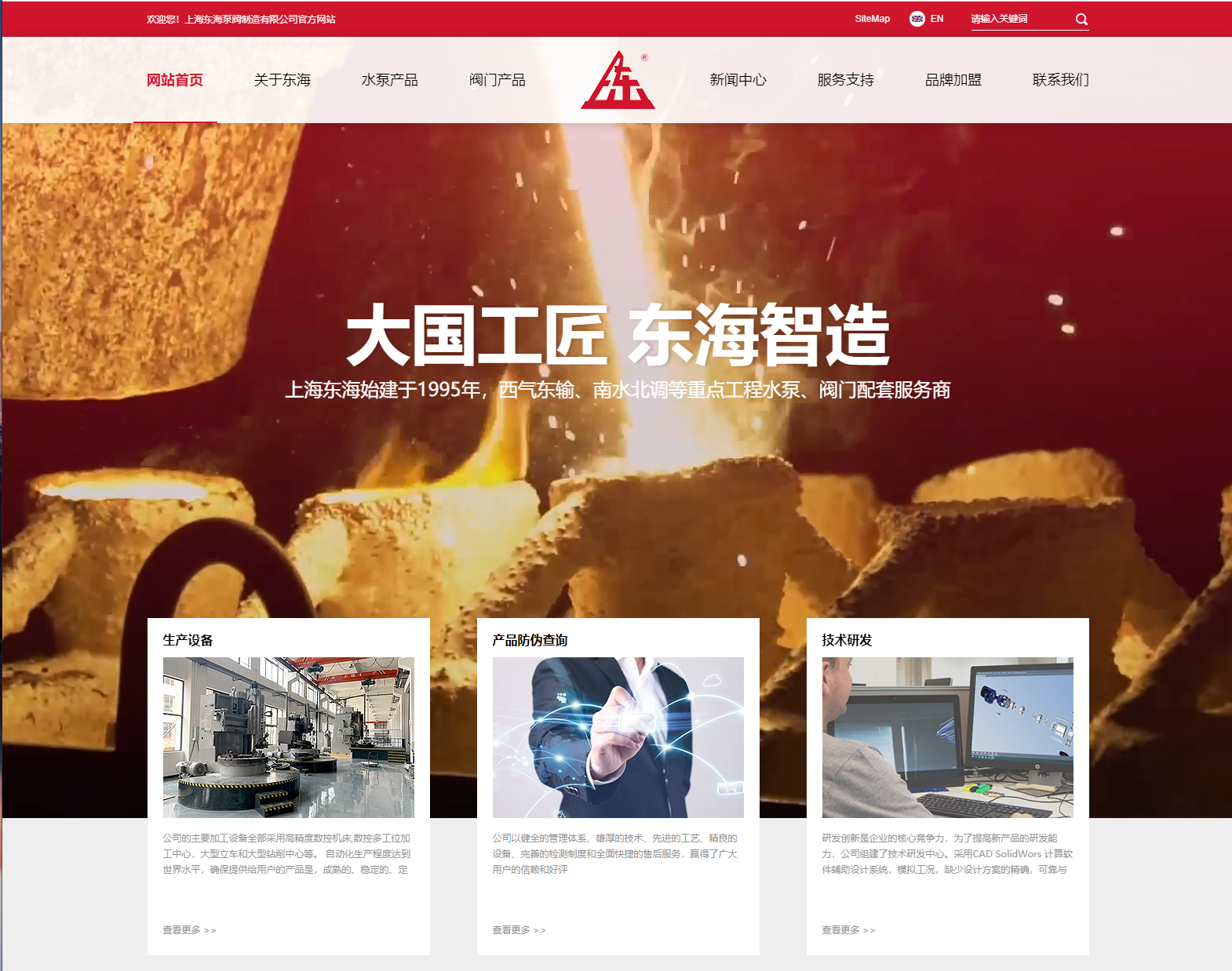 江南在线平台,江南（中国）新版本官网上线测试